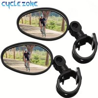 Bike Mirror Cycling Rear View Mirrors 360 Degree Adjustable Rotatable Handlebar Mirror Wide-Angle MTB Road Bycicle Accessories