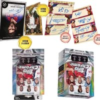 2024-2025 Topps Cards Chrome Hobby Champions League TCG Grenade Box European Football Star Card Collection Card Toy Gift