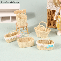 New High Quality Mini Cute Dollhouse Rattan Frame Hand-woven Basket Cute Toys Dolls Miniature Decoration