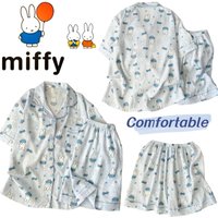 Cartoon Casual Miffy Rabbit Pajamas New Creative High-Value Cute Short-Sleeve Short Pants Home Comfortable Soft Set for Girls