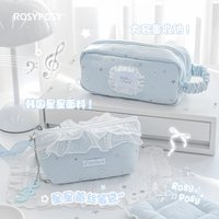RosyPosy Star Lace Pencil Case 2025 New Style Large Capacity Niche Stationery Storage Bag Cute Organizer For Middle School Girls
