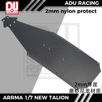 ADU RACING 2mm NYLON CHASSIS GUARD for ARRMA 6S 1/7 new Talion exb