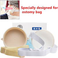 H-1Pcs Cover Ostomy Stoma Shower Colostomy Protector Wound Bath Belt Waterproof Covers Adjustable Supplies Guard Stretchy