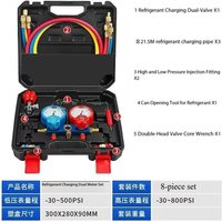 Car AC Manifold Gauge Set Dual Pressure Tester Refrigerant Charging Tool Kit Adjustable tuin