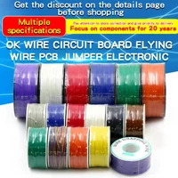 1PCS OK Line Circuit Board Flying Wire PCB Jumper Welding Connection Wire 30# 30AWG Single Core Copper Wire