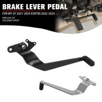 Motorcycle CNC Rear Brake Pedal Lever For Yamaha MT-07 MT07 MT 07 2021-2023 2024 XSR700 XSR 700 2022-2024 Foot Pedal Brake Lever image 4