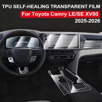 Car TPU Interior Protection Pre-cut Film For Toyota Camry XV80 2025-2026 Gear Panel Center Console Navigation Cover Accessories