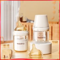 Yeselino&youkebei 6th Generation Professional Newborn Bottle/High Borosilicate Glass Anti-colic Bottle/Baby 0-6 months