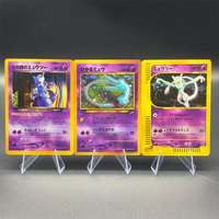 DIY Single PTCG Rating Card JPN MEWTWO SHINING MEW COROCORO Game Card Collectible Card Trading Card High Quality Replica Card