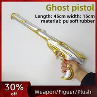 45cm/17.72in Valorant PU Gun Model Light Props Samurai Game Peripherals Display Cosplay Boyfriend Gift Collectible Ornaments Toy