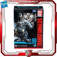 In Stock Official Hasbro Transformers Studio Series 90 Galvatron AOE Voyager Class Collectible Action Figure Gift