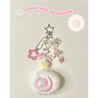 Cute Fish Cake Plush Keychain Japanese Door Roll Pendant Soft Cute Star Pendant Girl Heart Bag Accessories