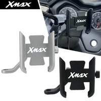 2024 For YAMAHA XMAX 125 XMAX200 XMAX250 X-MAX300 X MAX 400 2006-2023 Motorcycle Handlebar Mobile Phone Holder GPS Stand Bracket