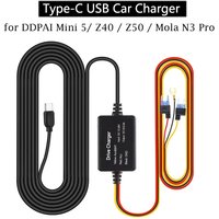 for DDPAI Hardwire Kit Type-C USB Car Charg for DDPAI Mini5 Z40 Z50 N3 Pro N1 Dual Car DVR Dash Cam Mirror Camera Charging Cable