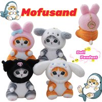 Mofusand Personalized Creative Doll Keychain Schoolbag Backpack Exquisite Decorative Pendant Birthday Gift for Boys and Girls