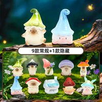 Cat PAI Fantasy Mushroom Series Blind Box Desktop Ornaments For Friends' Birthday Christmas Gifts