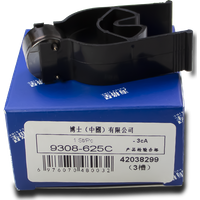 9308625C 9308z625c 9308-625c 28327815 28343134 28352972 28475607 For Delphi Control Valve