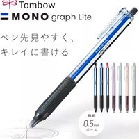 Tombow MONO Graph Lite Gel Pen Retractable 0.5 High Precision Tip Instant Dry Monodry Ink Non-Slip Grip Exam Japanese Stationery