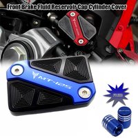 For YAMAHA MT125 MT 125 MT-125 All models CNC Motorcycle Front Brake Fluid Reservoir Cap Cover,Featuring an exquisite Logo