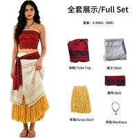 Ladies Island Princess Anime Cosplay Set Coswear Polynesian Style Costume