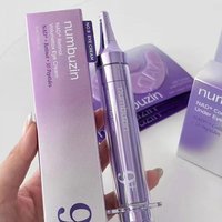Ultrasonic Essence NAD+ Eye Cream Liquid Set Firming Anti Aging Eye Care Kit Hydrating Brightening Skincare Essence Set Facial