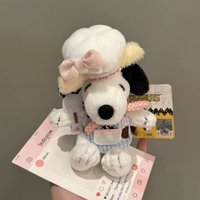 New Hot Cute Cartoon Snoopys Bag Pendant Plush Kawaii Toys Keychain for Friends Best Birthday Gift and Christmas Gifts