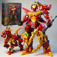 Kirin Building Blocks Mecha Building Blocks Transformable Robot Building Blocks Animal Building Blocks Children Toy Holiday Gift