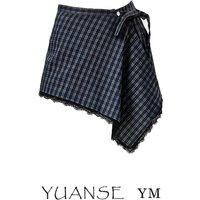 Yuanse Lace Splicing One-Piece Belted Women's Skirt Four Seasons Fashionable Layered Wear Half Skirt Irregular Hem Design