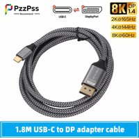 8K60Hz USB-C to DP Adapter 1.8M Cable Bidirectional Mutual Conversion DP to USB-C 1.8M Cable for MacBook Huawei Air Projector