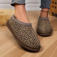 Winter Women's Plush Slippers Indoor and Outdoor Anti-slip Lightweight Home Shoes Warm and Fashionable Couple's Home Shoes