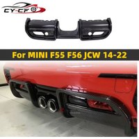 JCW Rear Bumper Diffuser For Mini F56 JCW Style Carbon Fiber /FRP Rear Diffuser Trim (Replacement) 2014-2022