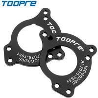 AliExpress TOOPRE Mountain Bike Chain Guide Adapter Single Disc Stable Chain Adapter BB Middle Lock To ISCG03/05