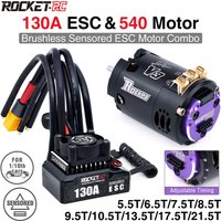 Rocket-RC Brushless Sensored Kit 540 Motor and 130A ESC Combo BEC 6V/5A For 1:10 Scale RV Car Switch Racing And Drifting Modes