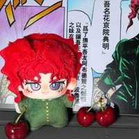 10cm/3.93in Wonderful Adventure Plush Decorative Dolls Noriaki Kakyoin Kawaii Game Peripherals Stuffed Toy Creativity Funny Gift