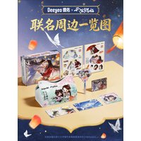 In Stock Official โHeaven Official's Blessing Hua Cheng Xie Lian Refractive Card Photo Stick Refrigerator Sticker Gift Box