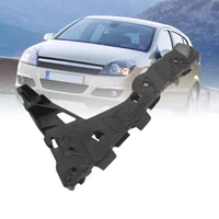 1 Pair Front Side Bumper 24460284 1406547 For Opel Vauxhall Astra H 2004-2010 Bumper Bracket 24460283
