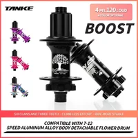TANKE-Boost 12x148,15x110, aluminiowa piasta rowerowa, 32 otwory 120 kliknięć 4 łożyska MTB Mountain Bike piasta hamulca tarczowego HG MS XD 8-12 prędkości