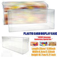 2/5/10PCS Clear Plastic Protector Display Case Holder for Center Japanese Special Box (For Tohoku/Hiroshima/Fukuoka/Kanazawa)