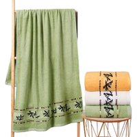 70X140CM Bamboo Big Towel Luxury Hotel Home Embroidered Bath Towel Cover Personalized Sport Gift Towels Green Coffee Cream 수건 세트