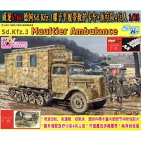 DRAGON plastic Model Kit 6766 Germany Sd. Kfz.3 Maultier Ambulance 1/35