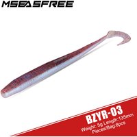 MSEASFREE-UV Silicone Fishing Lure, Soft Bait, Bass Fishing Swimbait, Curly Worms, Jigging Wobblers, 135mm, 5G, 8Pcs per Pack