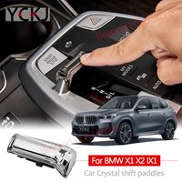 For BMW X1 X2 IX1 2023 2024 Car Crystal shift paddles Replace Crystal High Grade Handle Gear Shift Knob Interior Car accessories