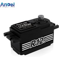 Power HD R12S 12KG High Torque Brushless Metal Gear Servo 6.0-8.4V for 1/10 Rc Electric Car