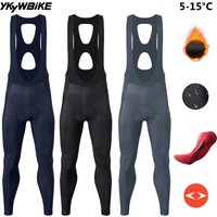AliExpress YKYWBIKE Cycling Bib Tights Men 4 Pockets Winter&Autumn Waterproof Bicycle Road Bike Bib Long Pants Fleece 7 Hours Interface