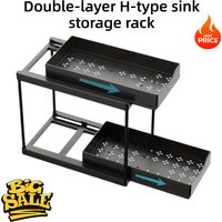 Under Sink Storage Organizer, 2-Tier Pull-Out Sliding Drawer, Multi-use Kitchen Bathroom Rack for Cleaning Supplies, Space Saver