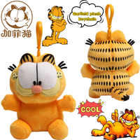 Garfield 10cm Doll Pendant Creative High Color Value Animation Cartoon Orange Doll Shape Men's and Women's Bags Car Decoration