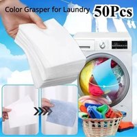 Anti-Staining Laundry Tablet Laundry Color Absorbing Color Catcher Sheets Dye Colour Absorption Paper Laundry Anti-Cross-Dyeing