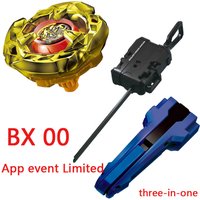 BEYBLADES Spinning Byblades x bx-00 helmet size 4-60t metal coat BX-01 BX-02 BX-03 BX-04 BX-05 BX-06 Children's Christmas gifts