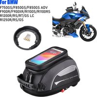 For BMW F 900XR F850GS F750GS S1000XR R1200R/RS/RT/GS LC R1250R/RS/GS Motorcycle Tank Bag Quick Lock Travel Luggage Top Case