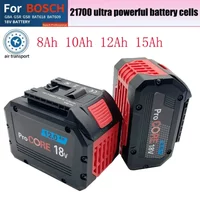 12Ah ProCORE replacement Power Tool battery, for Bosch 18V cordless tools BAT609 BAT618 GBA18V 21700 high power 5C cell